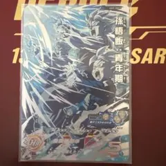 2026年最新】um7 sec2の人気アイテム - メルカリ