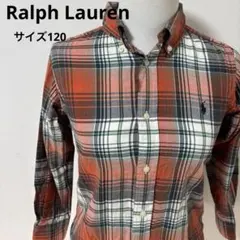 Ralph Laurenチェックシャツ120キッズ ボタンダウン 長袖【845】