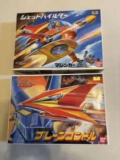 2026年最新】ブレーンコンドルの人気アイテム - メルカリ