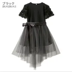 キャサリンコテージ バラ袖トップス＋フィッシュテールスカートブラック 150cm
