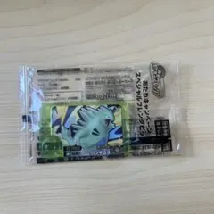 ポケモンフレンダ　あたり　バンギラス