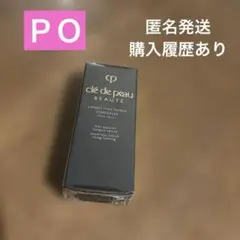 クレ・ド・ポーボーテ コレクチュールヴィサージュ n PO