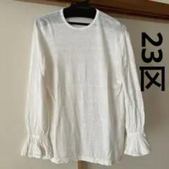 23区　カットソー　tシャツ　Tシャツ　M 白のサムネイル