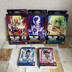 ドラゴンボール　スタートデッキ BOX 5点セット