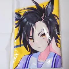 即日発送】ウマ娘 公式応援タオル キセキ 新品未開封 - メルカリ