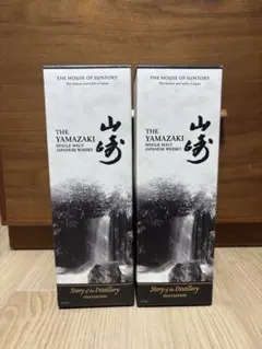 百貨店購入品山崎 STORYOFTHE DISTILLERY2024&2025 百貨店購入品山崎 STORYOFTHE DISTILLERY2024&2025 - メルカリ