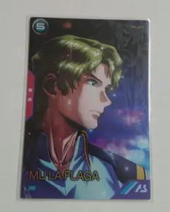 monn reno様 リクエスト 2点 まとめ商品