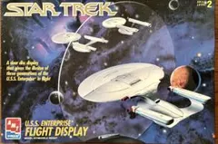 【サマーセール】スタートレックU.S.S.エンタープライズ フライトディスプレイのサムネイル