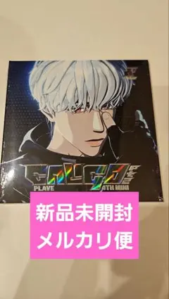 フィヨン様 リクエスト 2点 まとめ商品