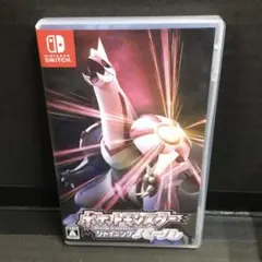 ポケットモンスターシャイニングパール