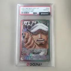 トラファルガー・ロー リーダーパラレル PSA10 ワンピースカード