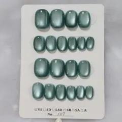 maさま オーダー3点