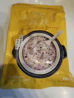 kokuu グルテンフリー雑穀 300g 2袋セット - メルカリ