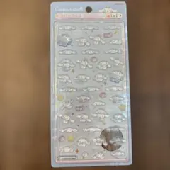 【正規品】ボンボンドロップ ミニ シナモロール