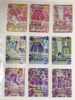 アイカツカード初期178枚（コンプリートコーデ 17組53枚） - メルカリ