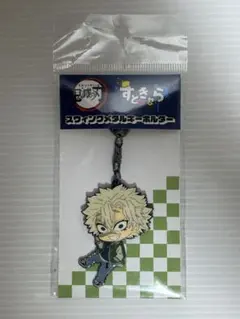 Item thumbnail for item 3224d01c-6d31-42a8-bff1-75a677377d22