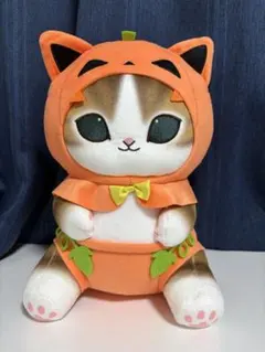 mofusand ハロウィンBIGぬいぐるみ②