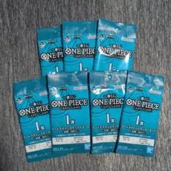 ワンピース 一番くじ I賞 カードデザインステッカーセット 7枚