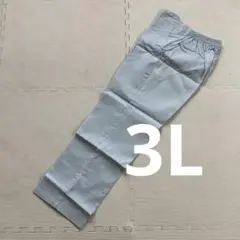 《訳あり》ダボテコ　ダボゴムズボン　水色系　3L　祭り　薄手　日本製