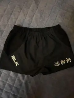 御所実業高校ラグビー短パン - メルカリ