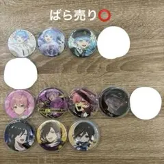 Item thumbnail for item 0c69f438-a0b0-4b73-999c-8d81cb0a98cb