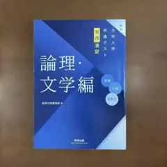 Item thumbnail for item 32cc16ca-b406-4bad-bad0-02ef65ec6238