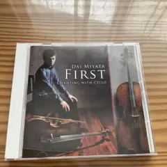 2026年最新】宮田大の人気アイテム - メルカリ