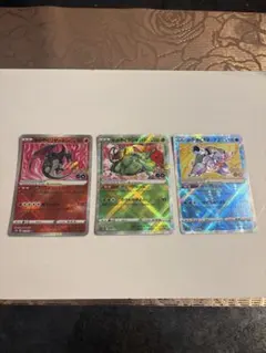 フォロワー様限定　かがやくリザードン、フシギバナ、カメックス ポケモンGO