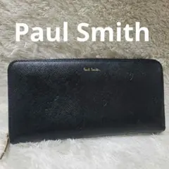 美品✨ポールスミス　スミシーハート ラウンドファスナー 長財布　レザー　黒