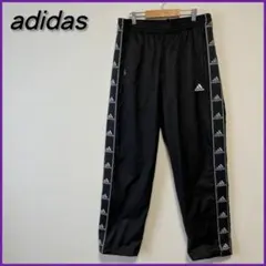 【良品】 adidas ラインロゴ ピステパンツ XL