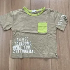 Item thumbnail for item d38ef84b-ea3e-4eff-bb3b-2b685524f3f5