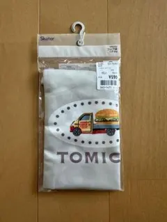 コップ袋　トミカ　ハンバーガー