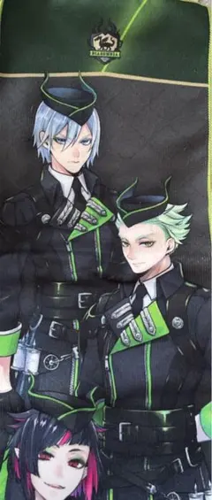 ツイステ ディアソムニア 一番くじ マフラータオル