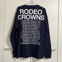 うなまる様 リクエスト 2点 まとめ商品