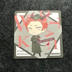 メルカリ
