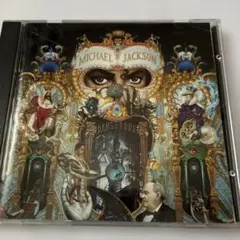 Michael Jackson Dangerous CD