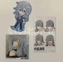 呪術廻戦 真人 スクエアカード ステッカー シール