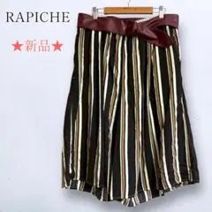 新品【RAPICHE】ストライプワイドハーフパンツ ガウチョ ベルト付き 4L
