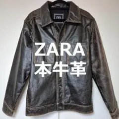 ZARA メンズ　本革 レザージャケット ブラウン　ヴィンテージ加工　S-M