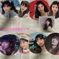 twiceモモ　うちわセット