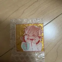 僕のヒーローアカデミア　原画展　名言アクリルバッジ　トガヒミコ