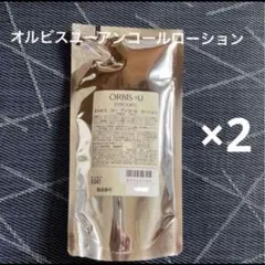 オルビス オルビスユーアンコールローション 詰め替え　2点のサムネイル
