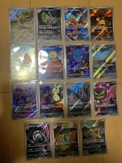 メガドリームex 等ARまとめ売り 15枚