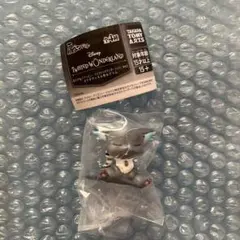 ツイステ　肩ズンFig. グリム②