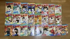 リングにかけろ 全25巻セット 車田正美 初版あり＆おまけ雑誌付き