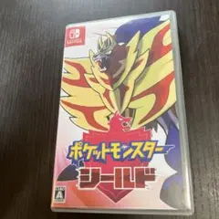 ポケットモンスター シールド Nintendo Switch