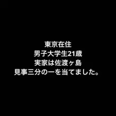 Item thumbnail for item d764ad78-8285-40dd-861e-a7716a0879c4