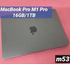 MacBook Pro 2020 13インチ シルバー 値下げブロックします - メルカリ