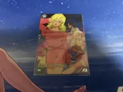 アーセナルベース　ガンダムZZ40周年記念　プロモ エル・ビアンノ