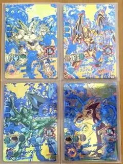 【ドラゴンボールヒーローズ】邪悪龍 CPカード 4枚セット♦︎オマケ付き♦︎